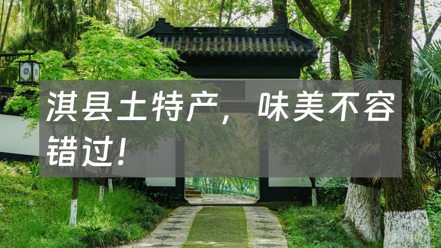 不容错过的美职联直播高清流畅实时跟进