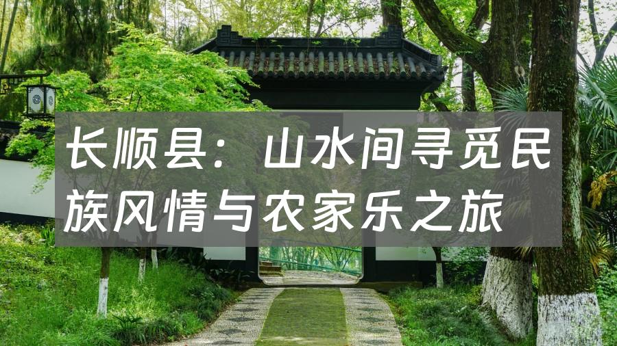 冉莹颖个人资料